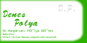 denes polya business card